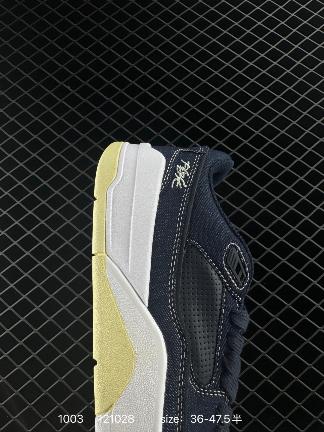 Who Decides War x Nike Jordan FLIGHT COURT ATE